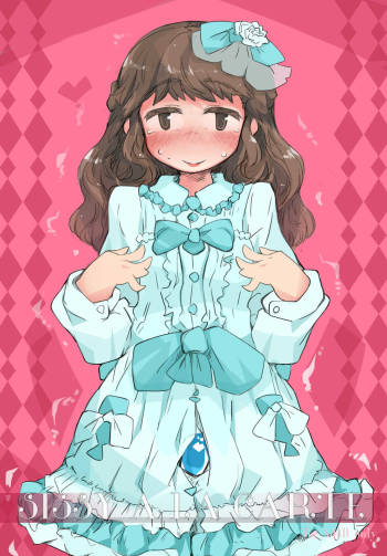 "SISSY A LA CARTE 9" ~Netorare Otokonoko, Teisoutai Kanri Mesuka Choukyou~ cover