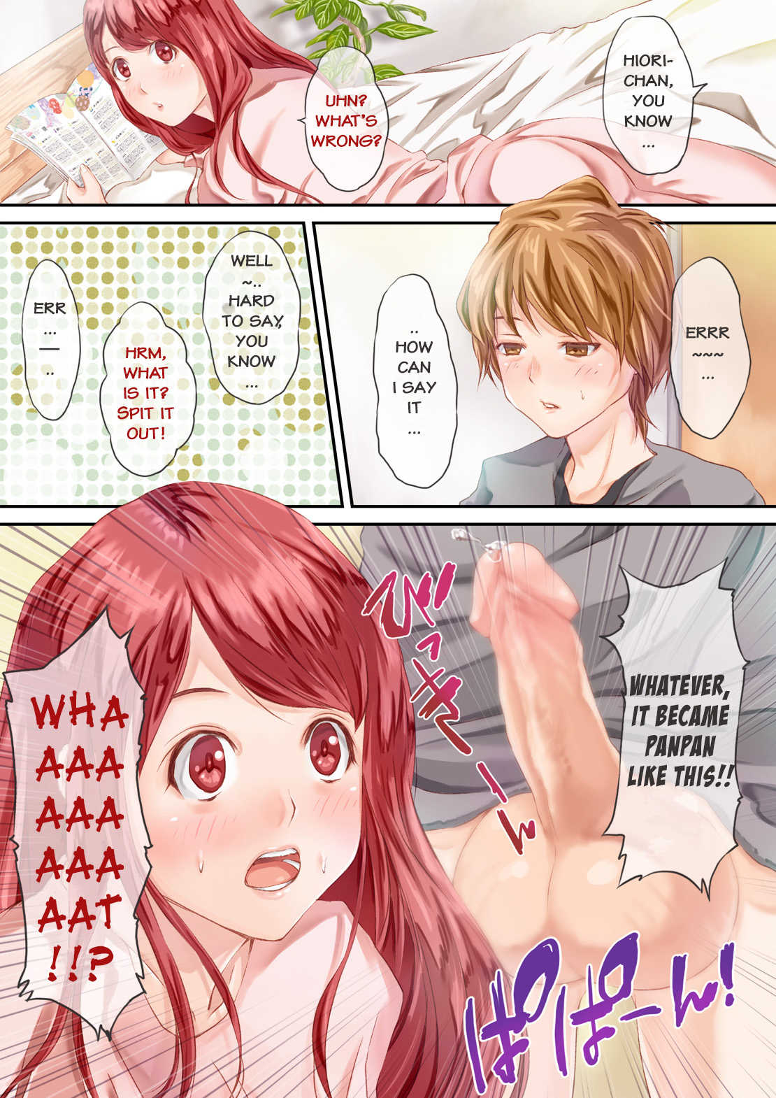 Ruby Shot! page 3 full
