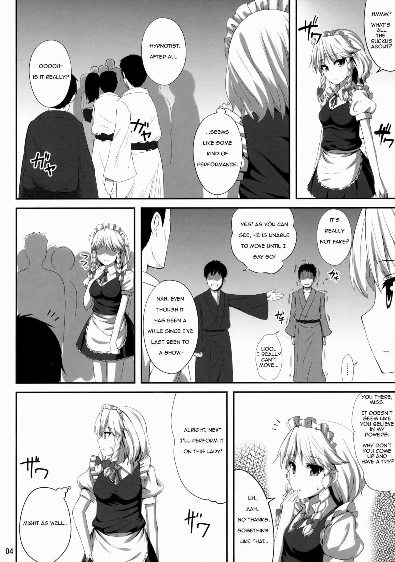 Izayoi Sakuya Saiminbon | Sakuya Hypnosis Doujin page 3 full