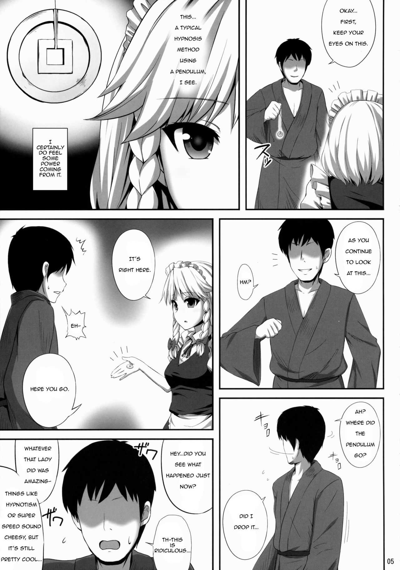 Izayoi Sakuya Saiminbon | Sakuya Hypnosis Doujin page 4 full