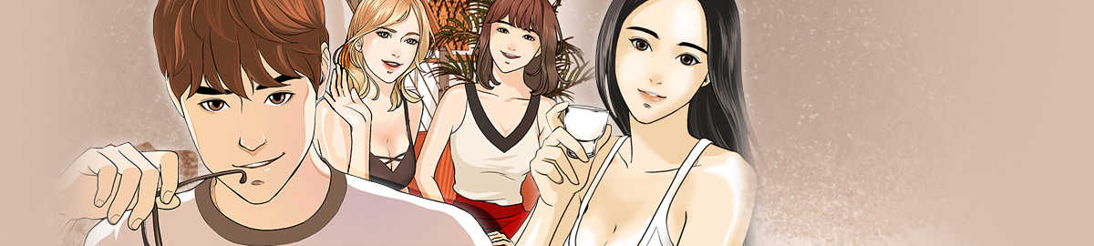 Guest House Ch.1-20 page 1 full