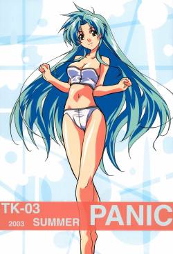 (C64) [TK-BROS (Tamura Makotoi)] TK-03 PANIC (Full Metal Panic!)