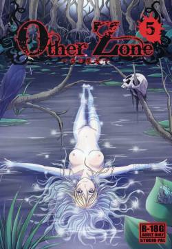 Other Zone 5 ~The Witch of the West~