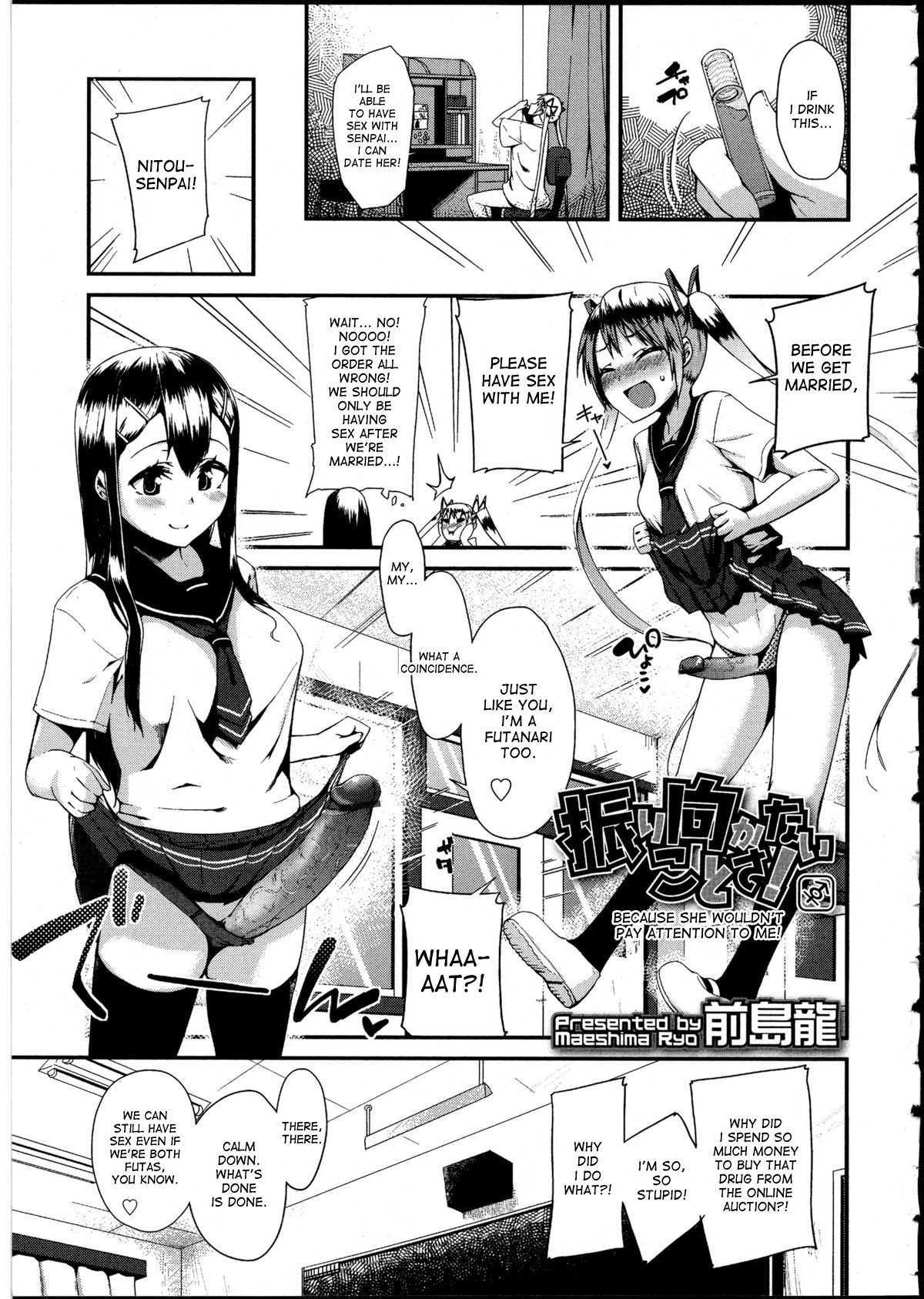 Because she won't listen to me page 1 full