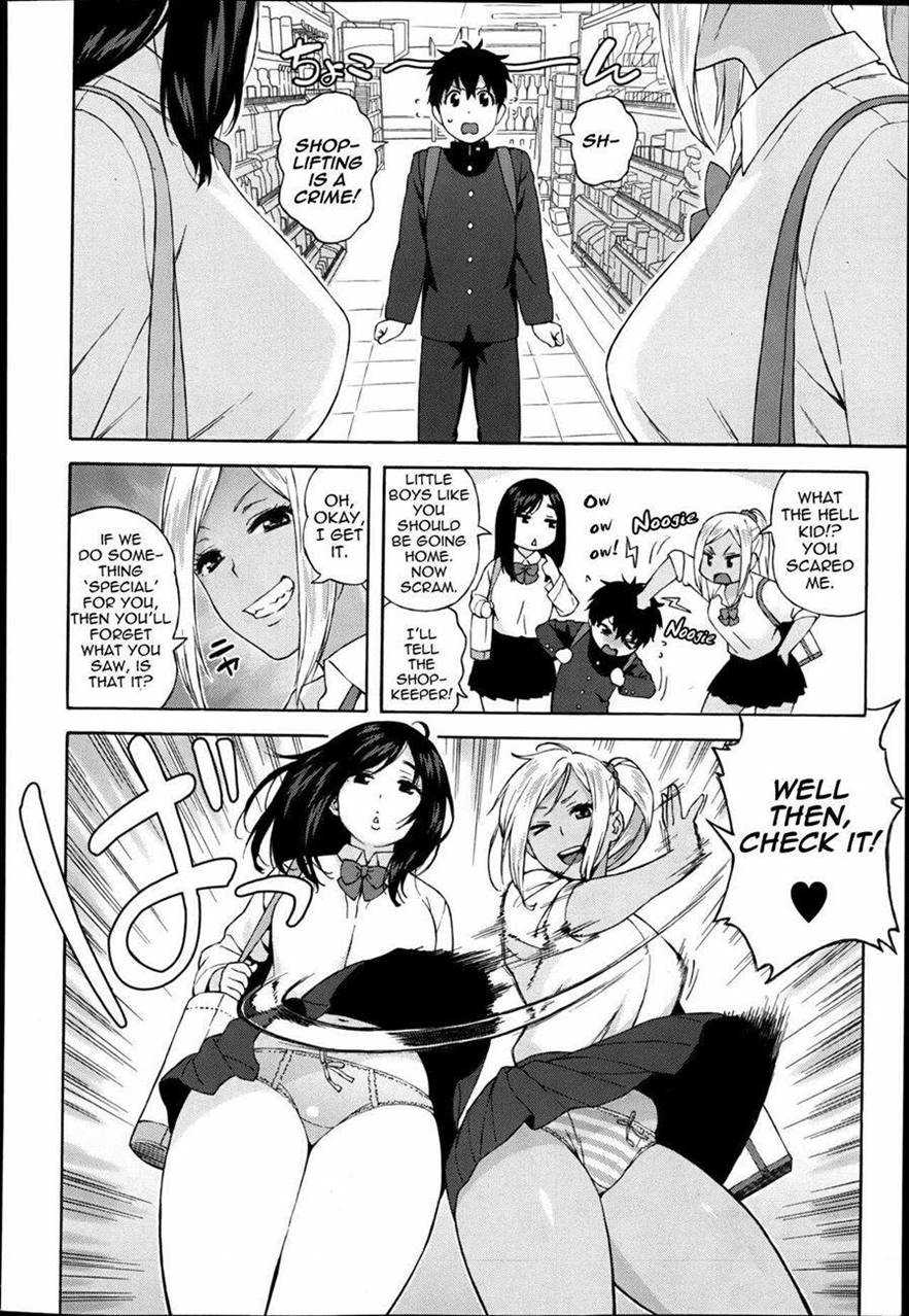 I'm Not Afraid of Any High school Girls! page 2 full
