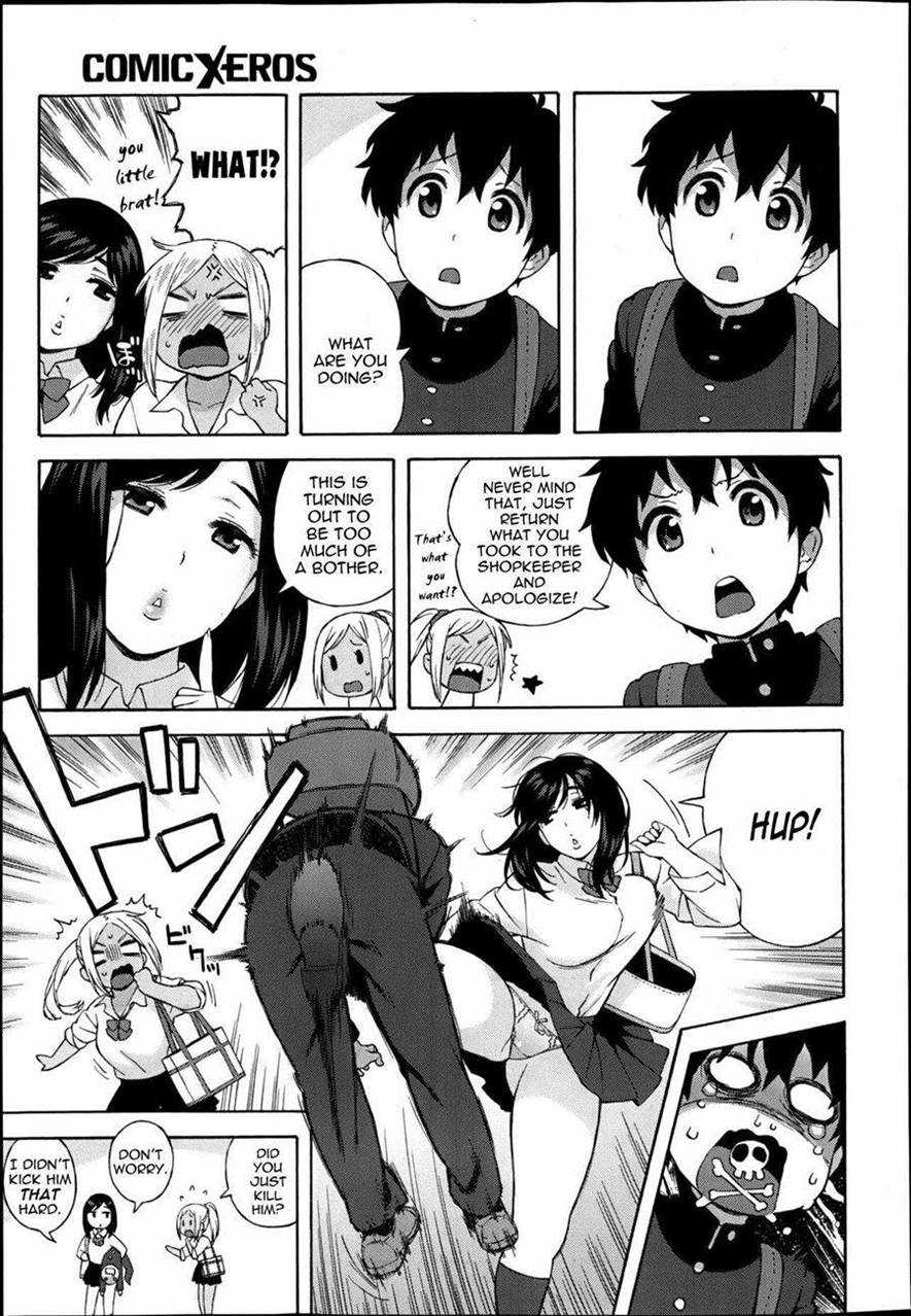 I'm Not Afraid of Any High school Girls! page 3 full