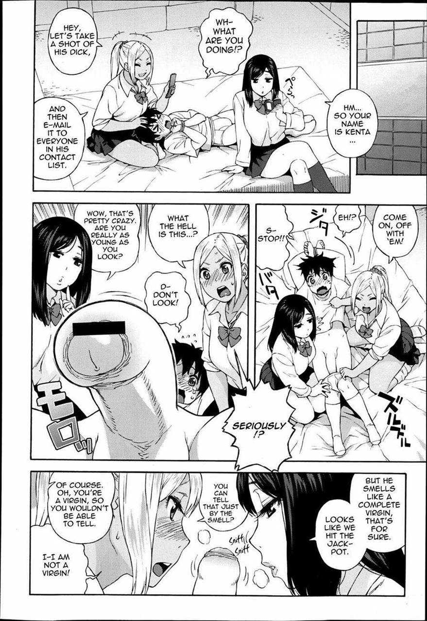 I'm Not Afraid of Any High school Girls! page 4 full