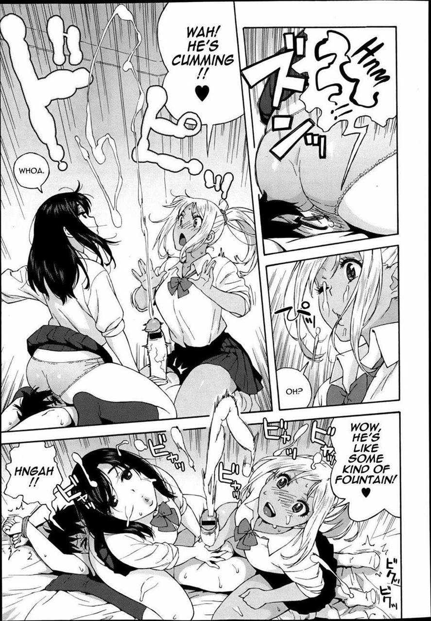 I'm Not Afraid of Any High school Girls! page 7 full