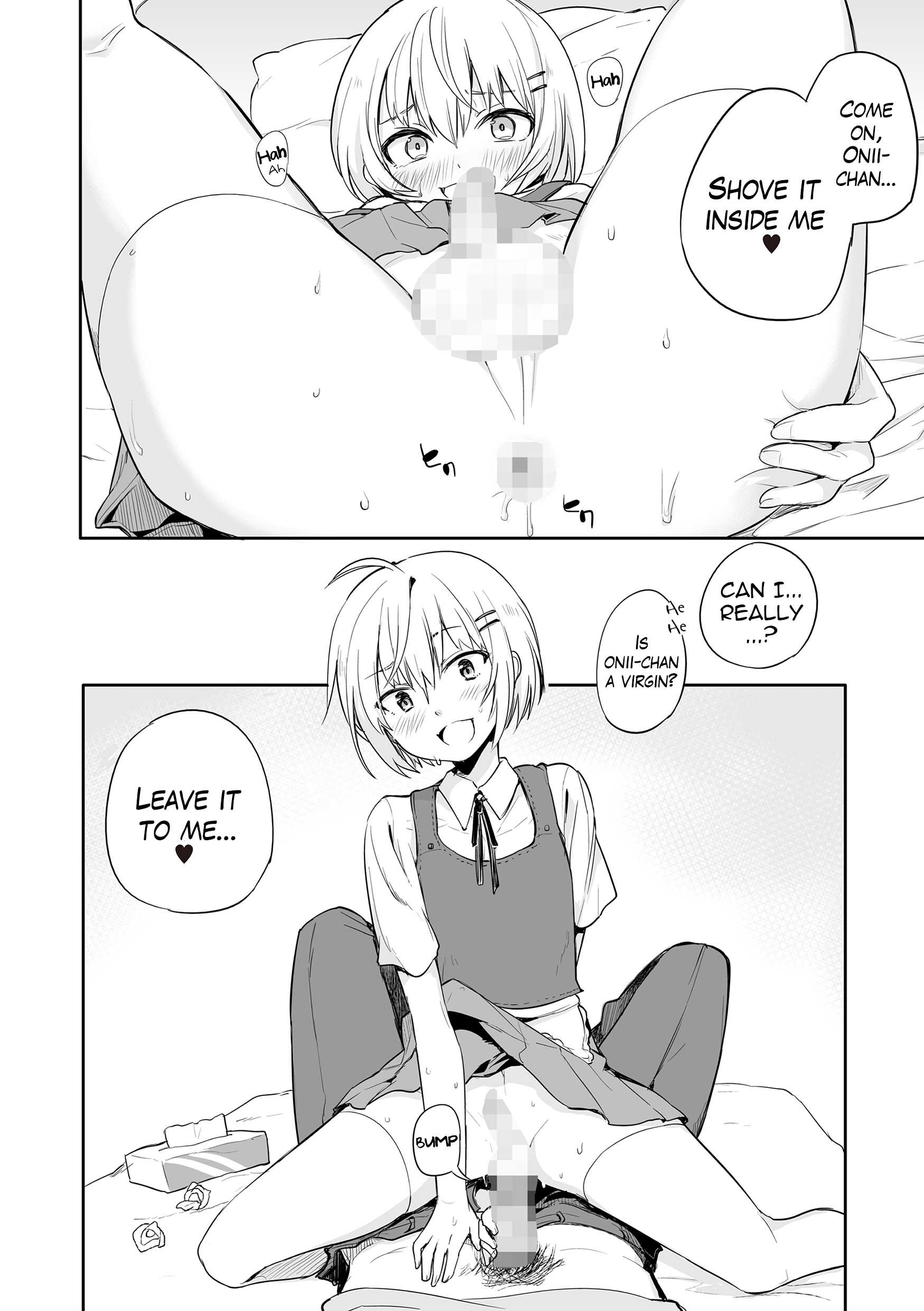 Kono Joukyou de Otouto Route ga nai no wa Okashii! | This  Situation is too Weird for it not to  be a Little Brother’s Route! page 9 full