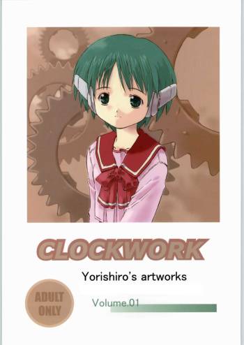 Clock Work cover