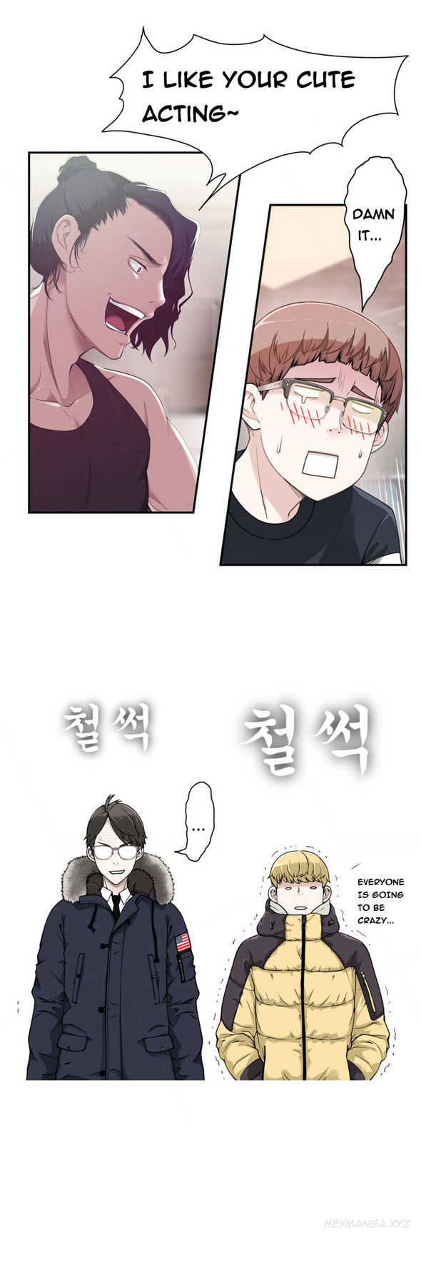 Tissue Thieves Ch.1-6 page 9 full