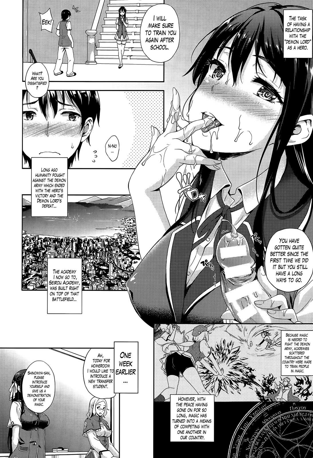 Oyomesan wa Maou!? | My Bride is the Demon Lord!? Ch. 1-7 page 2 full