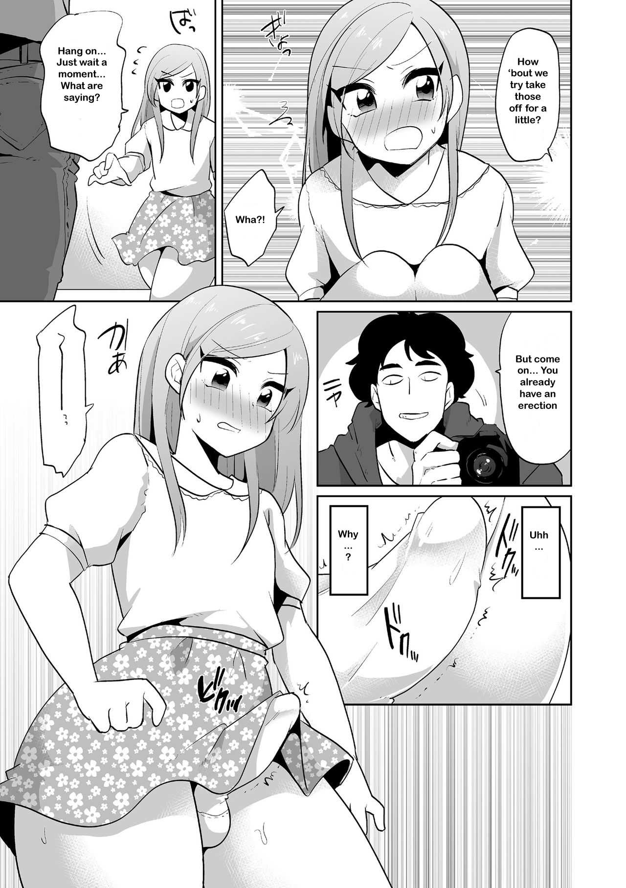Otoko no ko moderu yui-kun no bin bin-ana baito page 5 full