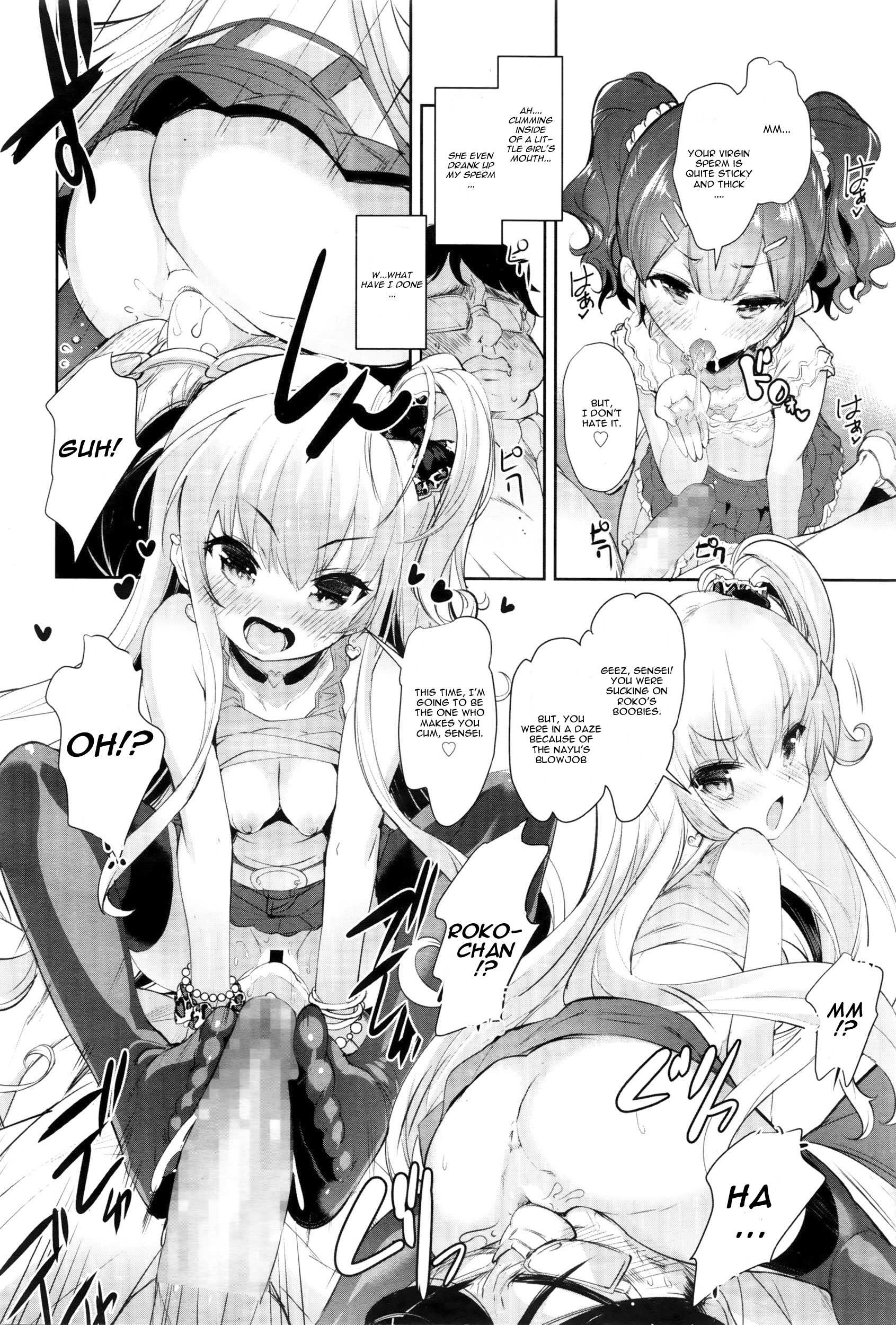 Loli Bitch Counseling page 10 full