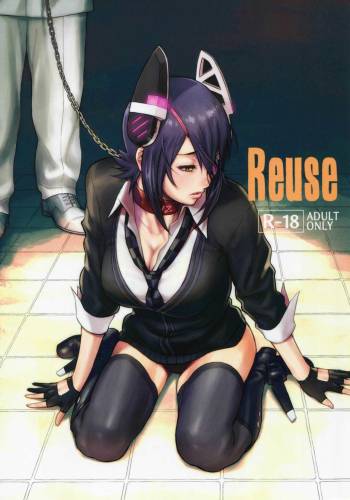 Reuse cover