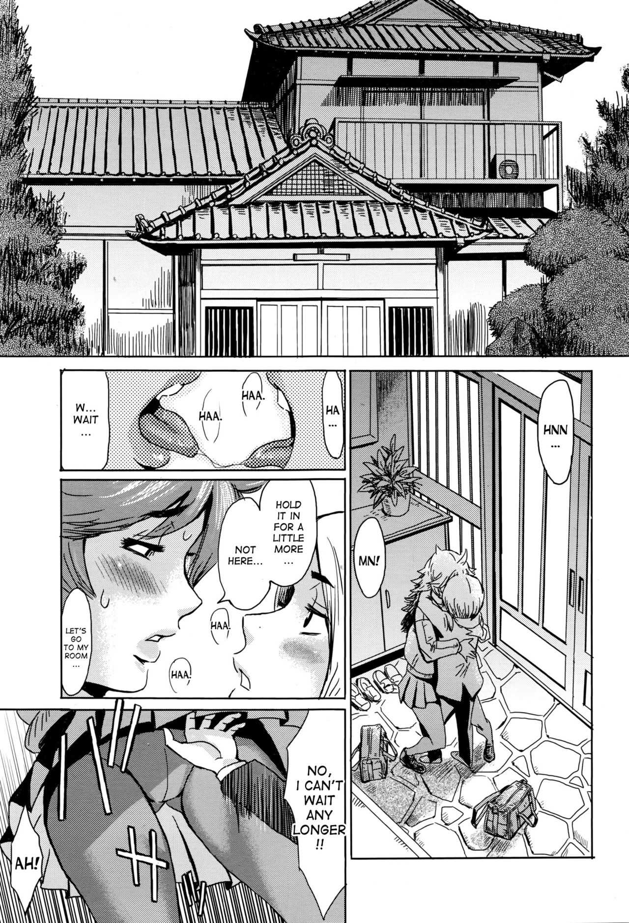 Oni-Kawa! page 9 full