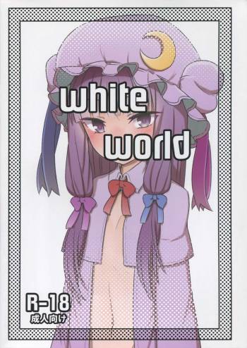 White World cover