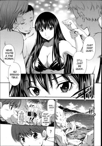 Boku no Hot Spot Ch. 1-2 cover