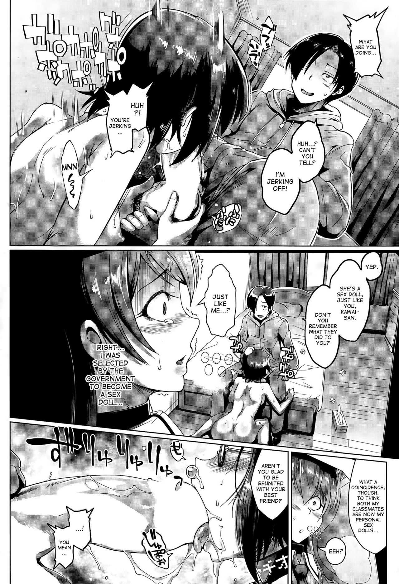 Dolls 1-2 page 10 full