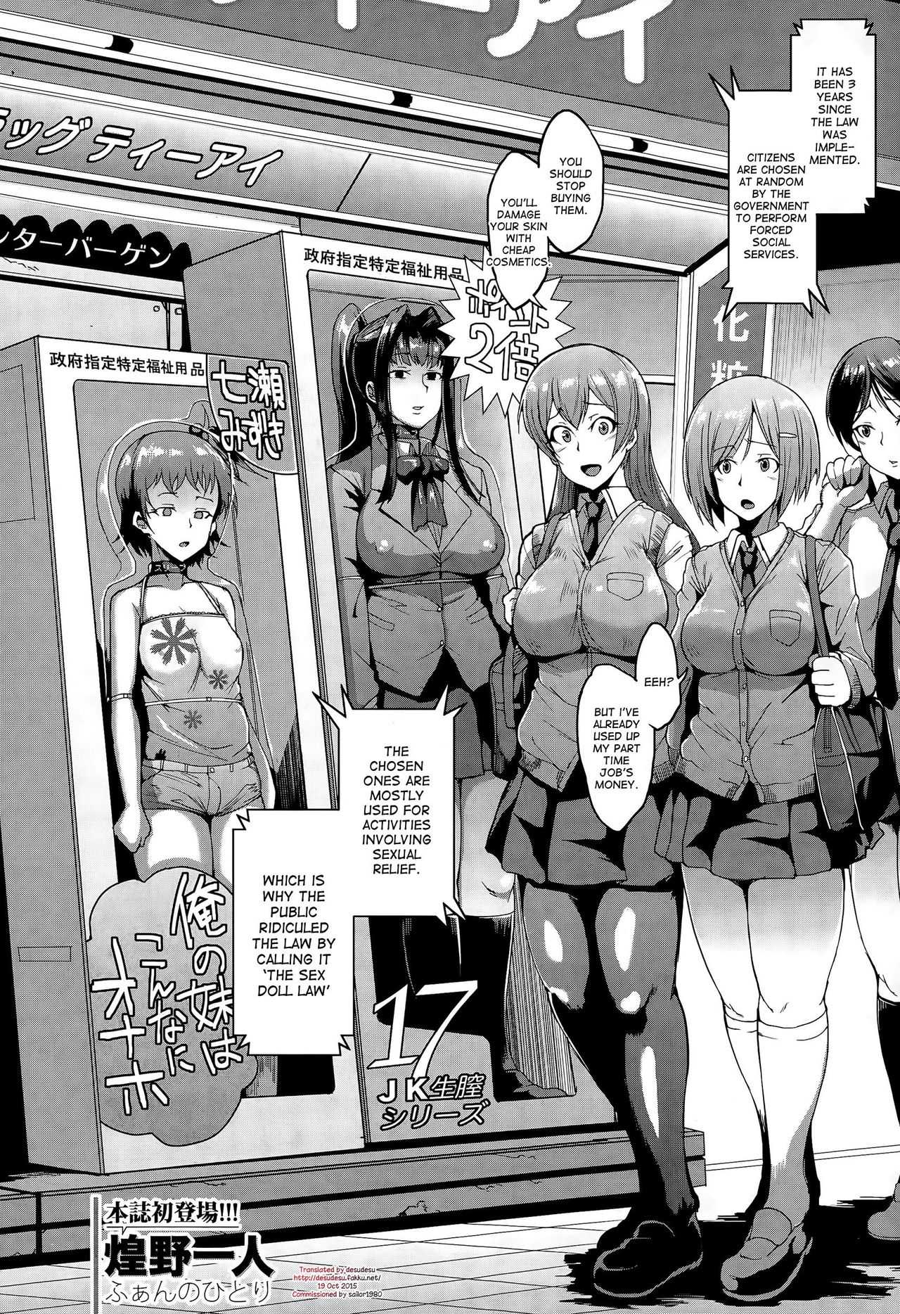 Dolls 1-2 page 2 full