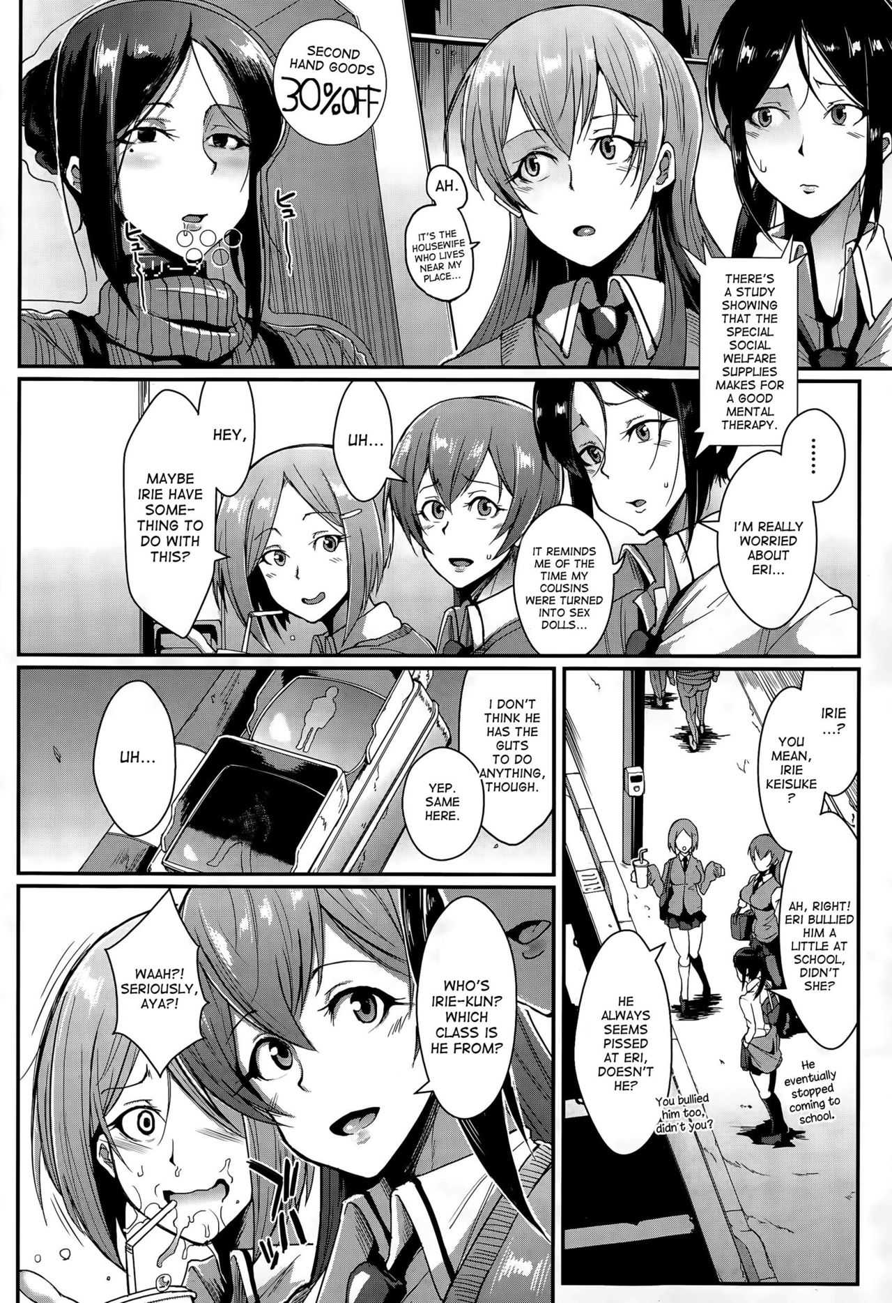 Dolls 1-2 page 4 full