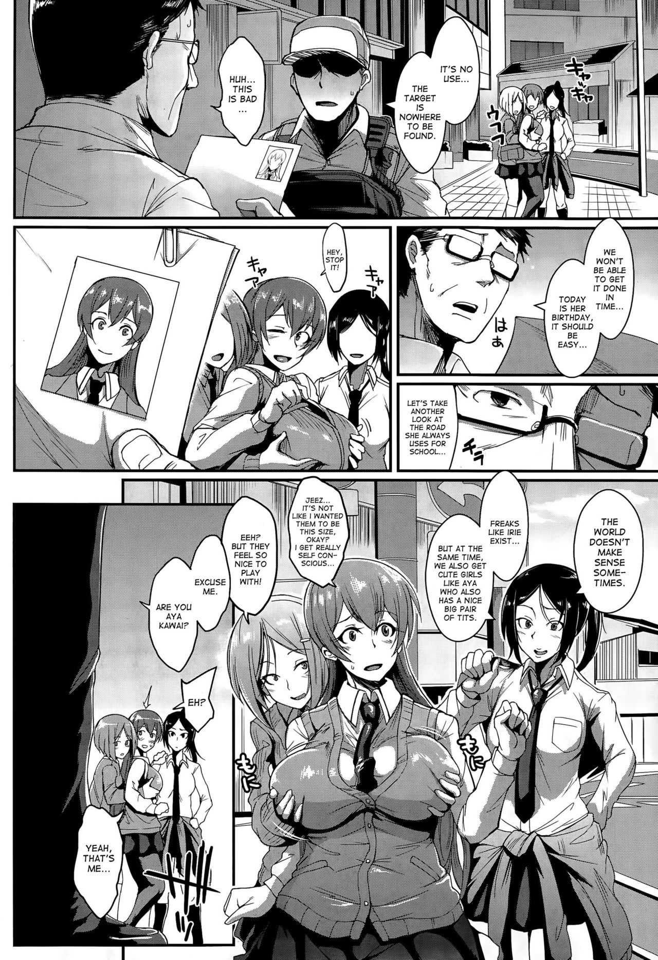 Dolls 1-2 page 6 full