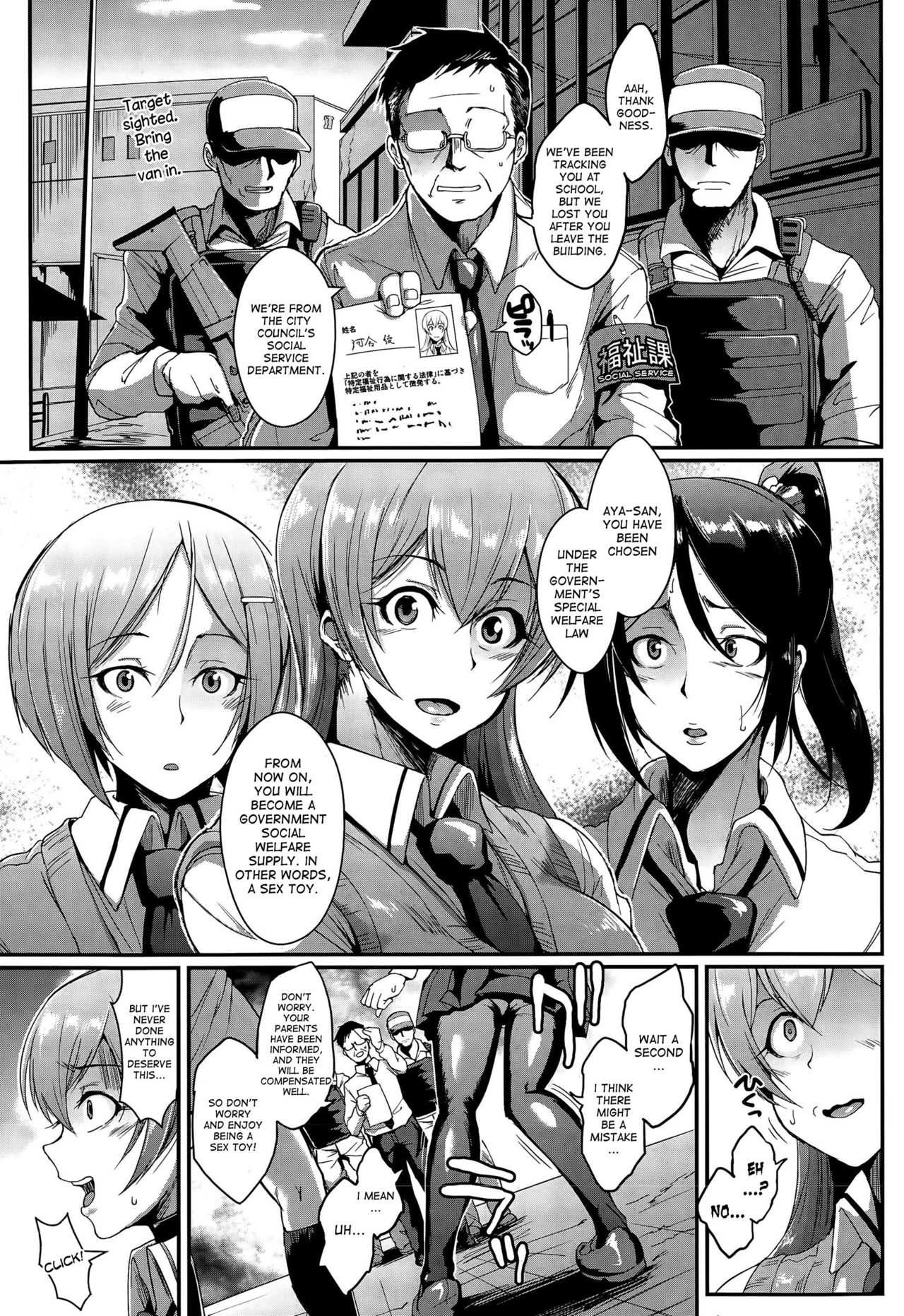 Dolls 1-2 page 7 full