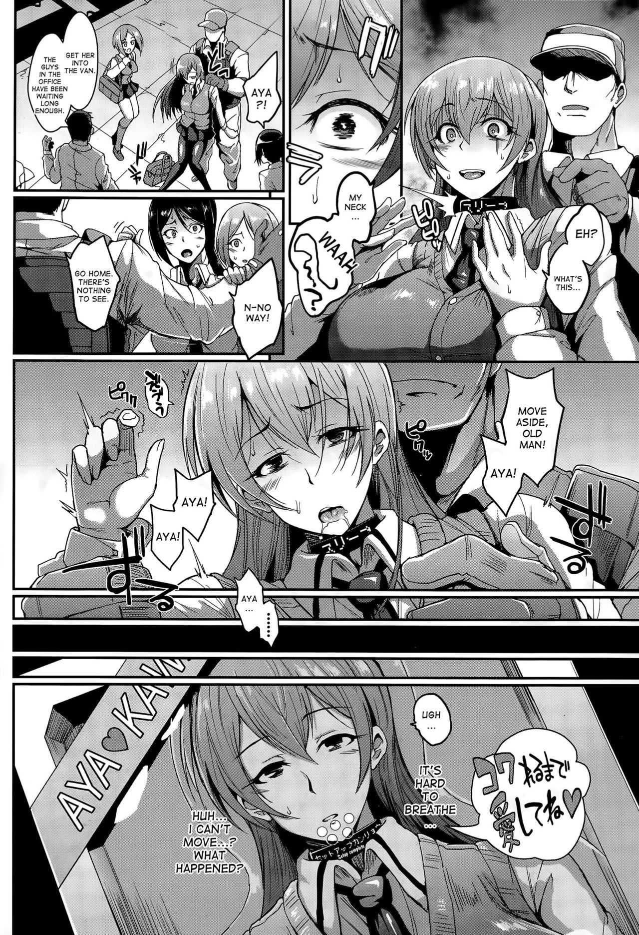 Dolls 1-2 page 8 full