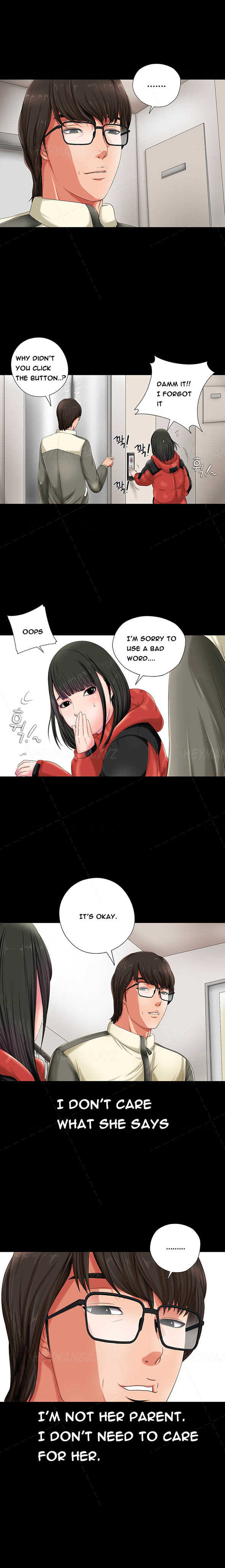 Girl Next Door Ch.1-9 page 5 full