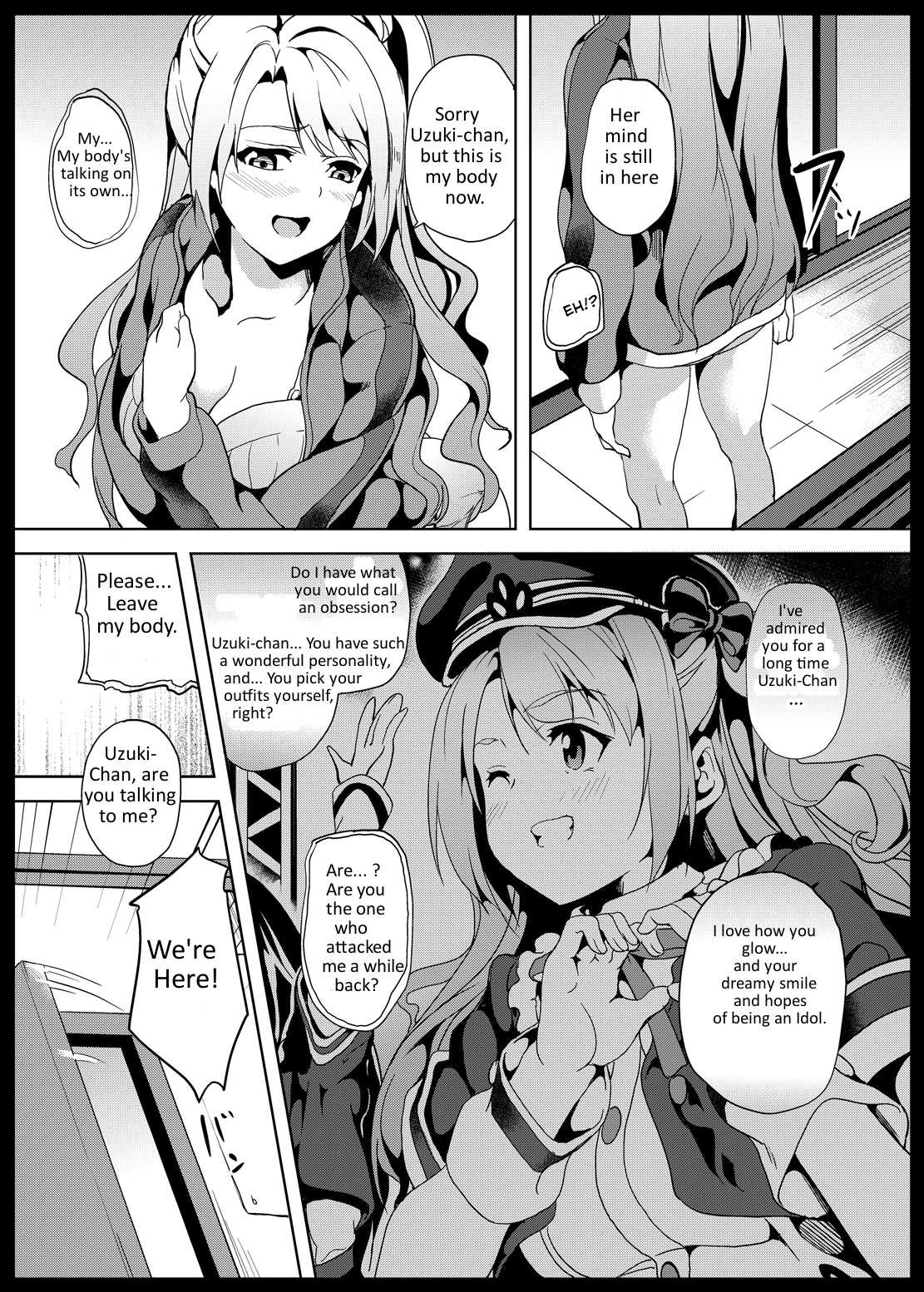 Kyou kara Shimamura-san page 8 full