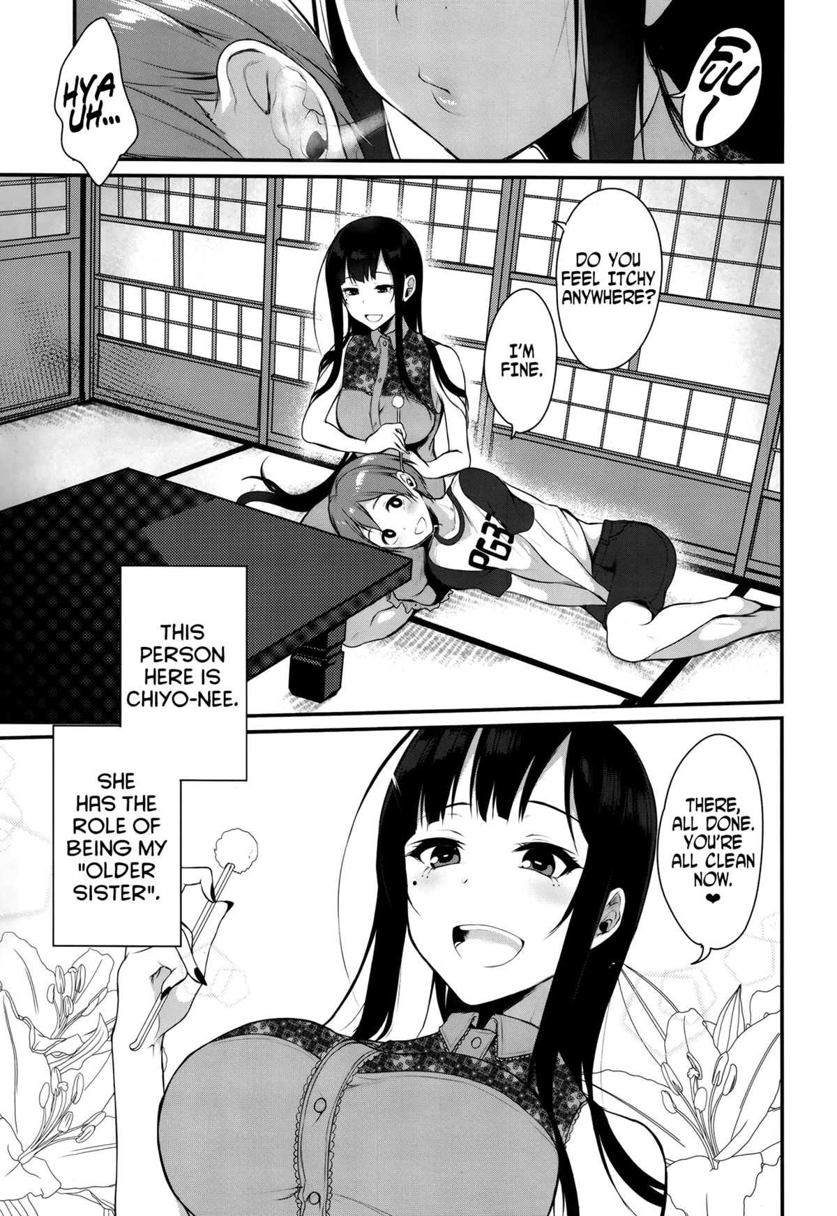 Ane Naru Mono  Pochi-Goya. English ver. page 4 full