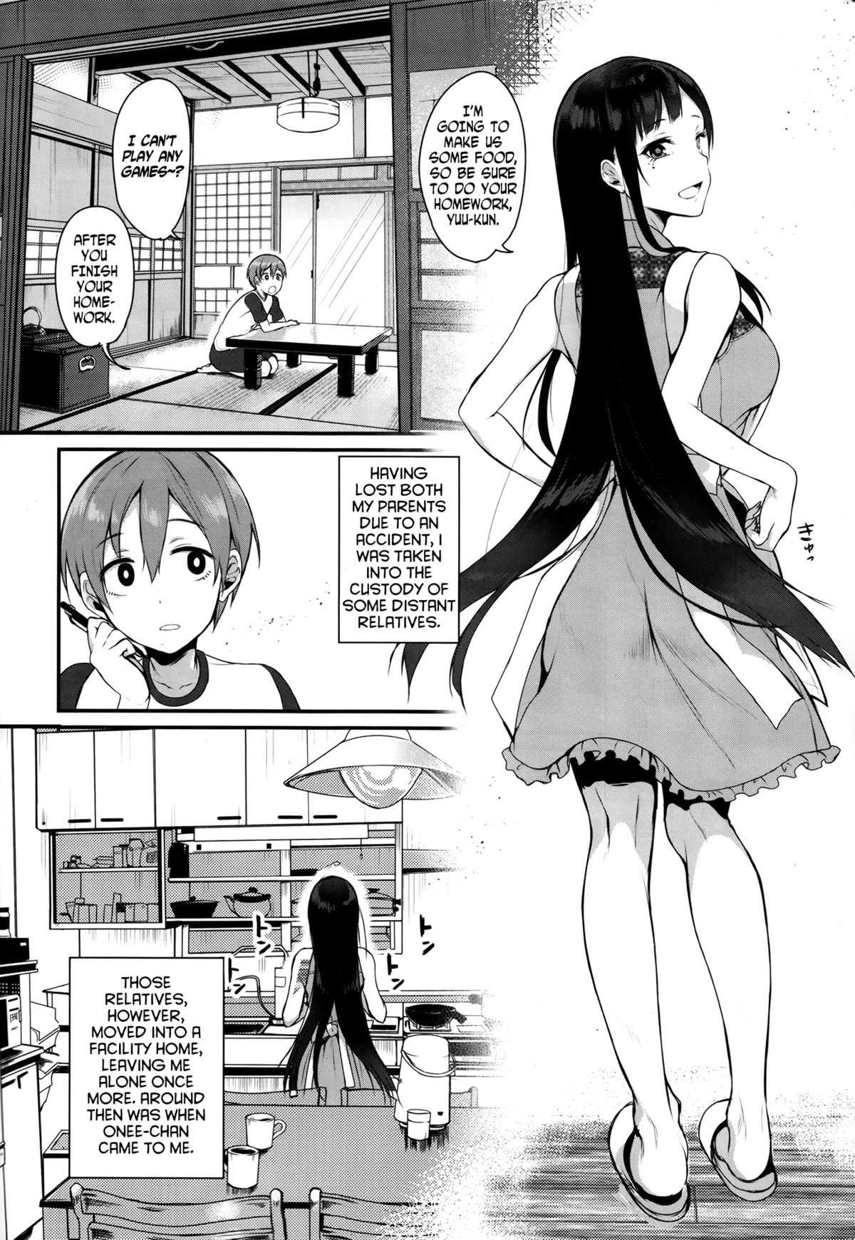 Ane Naru Mono  Pochi-Goya. English ver. page 5 full