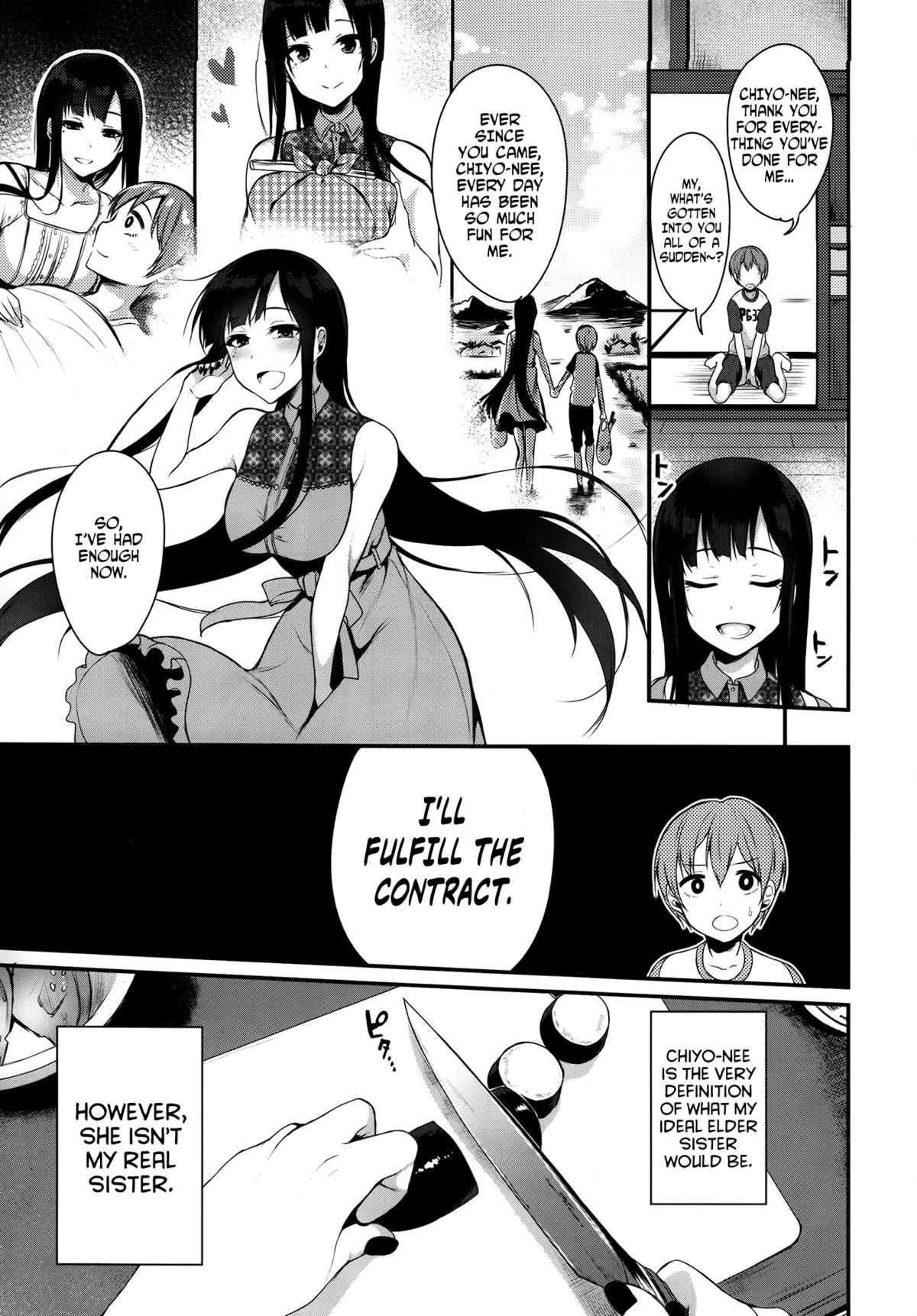 Ane Naru Mono  Pochi-Goya. English ver. page 6 full