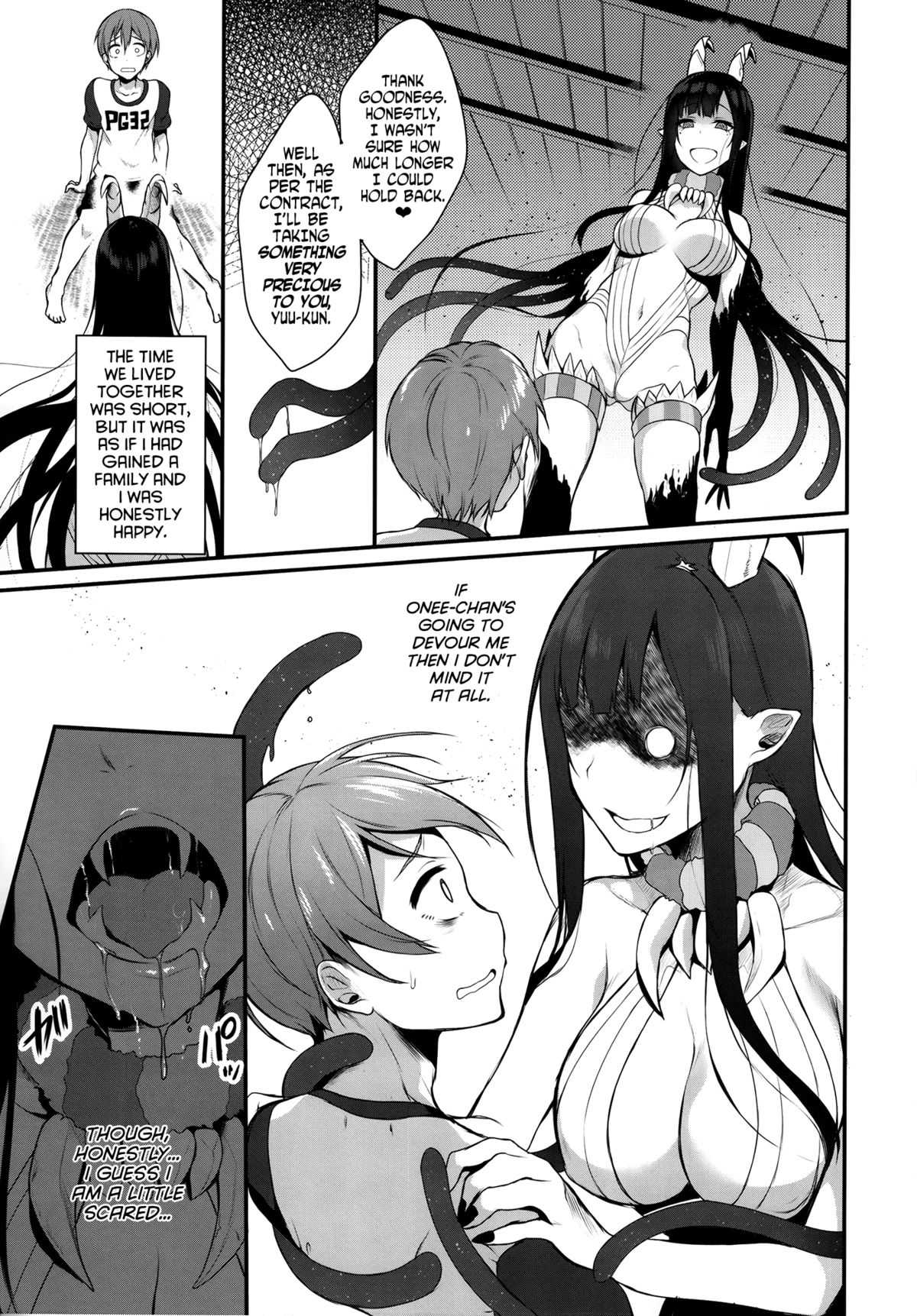 Ane Naru Mono  Pochi-Goya. English ver. page 8 full