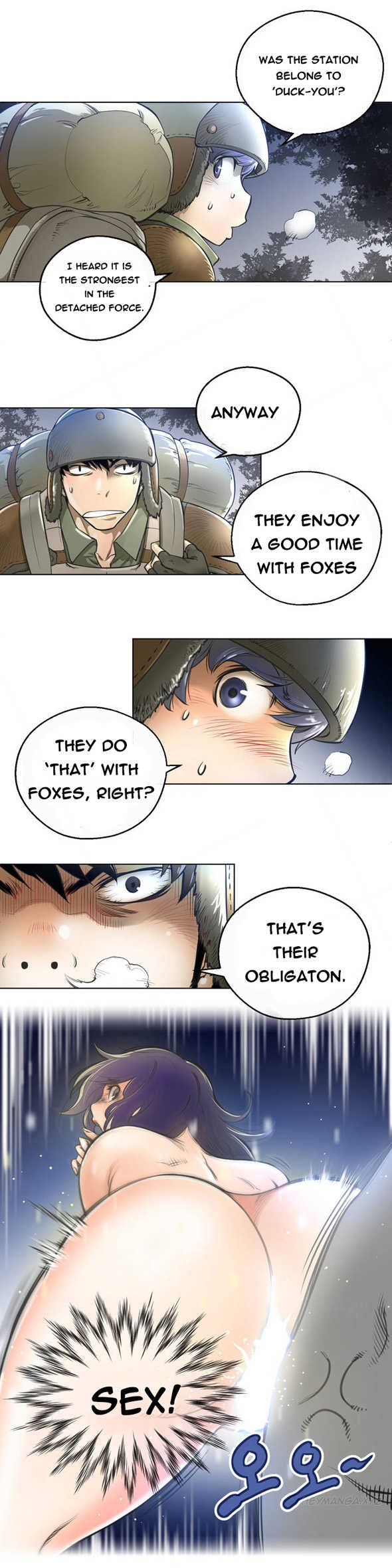 Perfect Half Ch.1-6 page 9 full