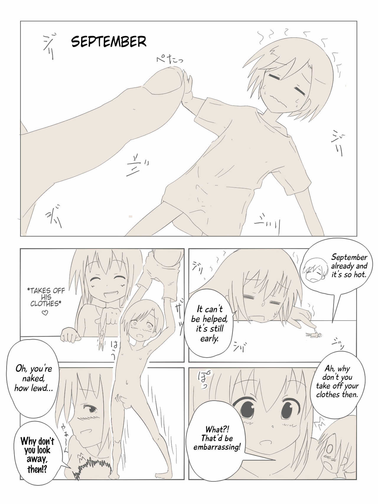 Mifuyu manga page 3 full