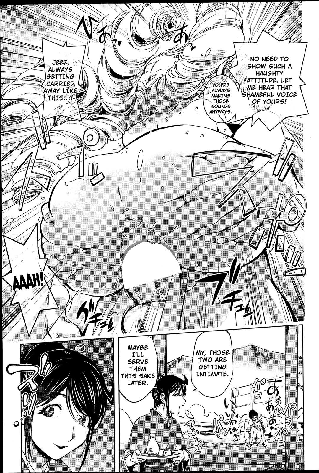 Gakeppuchi Okami vs Yotaka Jou Shirayuki | Driver vs Hot Spring Hostess page 9 full