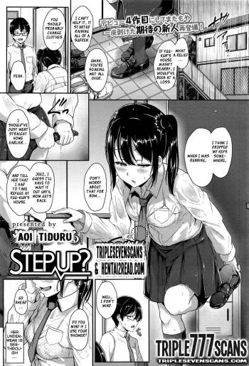 Step up? cover