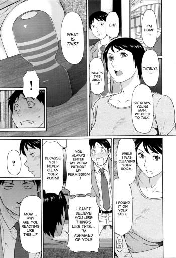 Otagaisama | We're Both the Same cover
