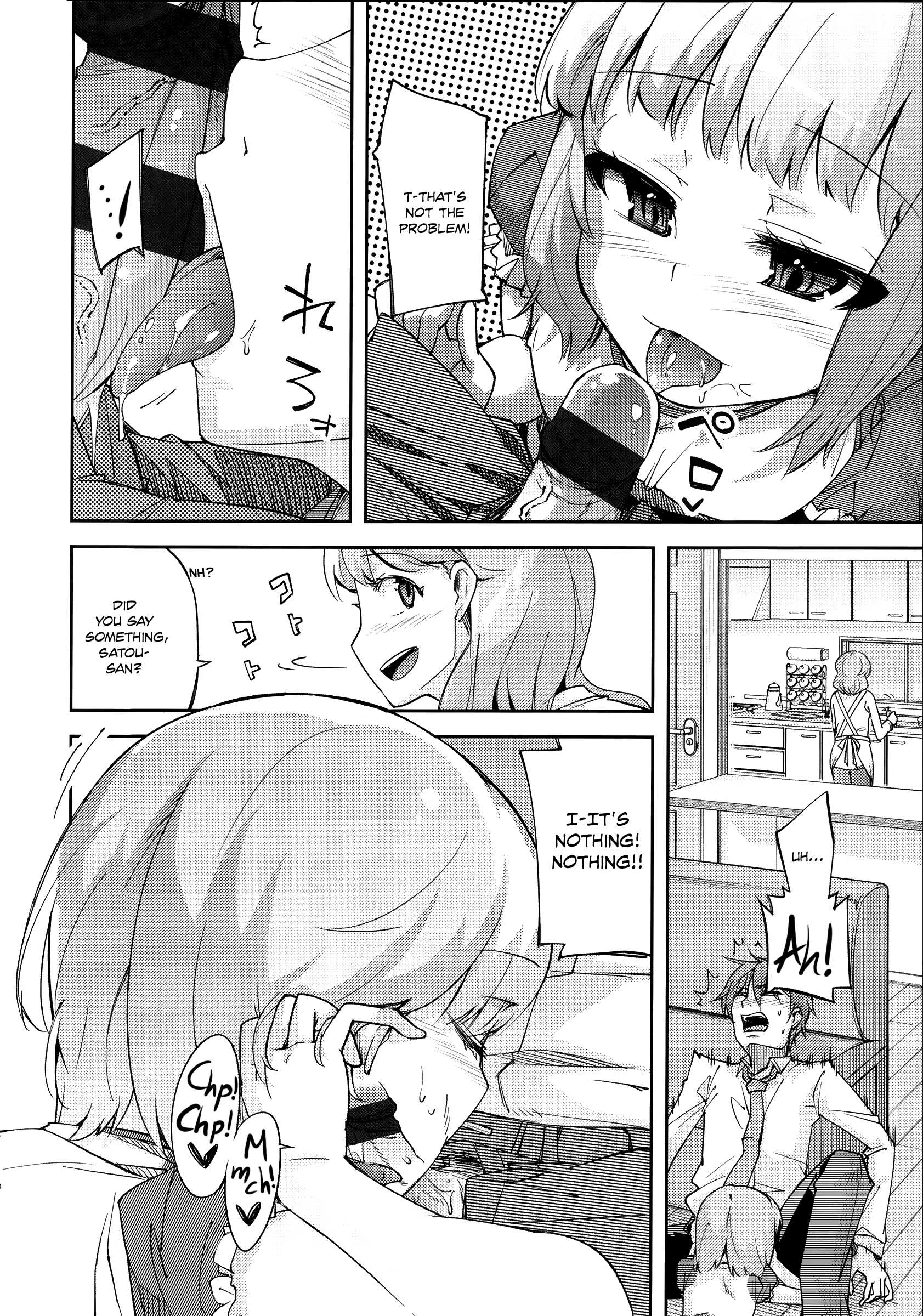 Tuberose no Yuuwaku | Tuberose Temptation page 6 full