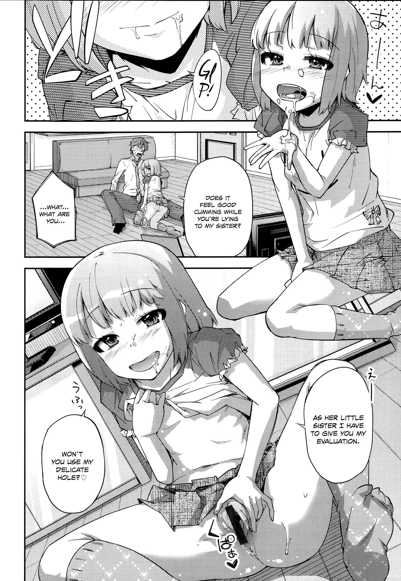 Tuberose no Yuuwaku | Tuberose Temptation page 8 full