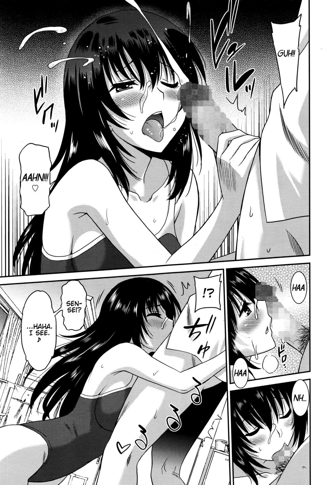 Working Girl -Female Teacher Chapter 3- page 9 full
