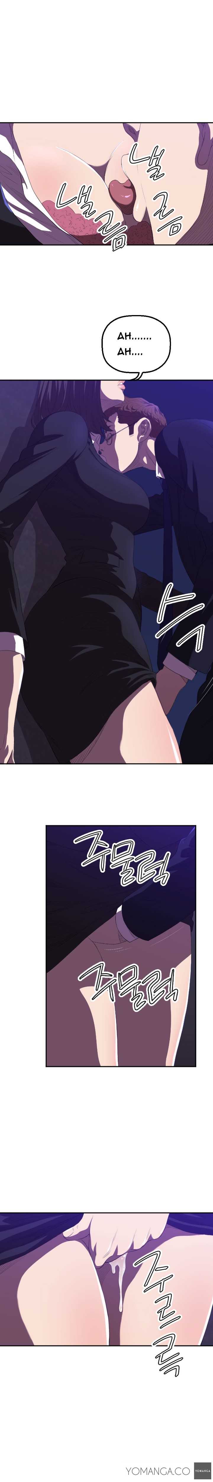 Club Sodom Ch.1-17 page 10 full