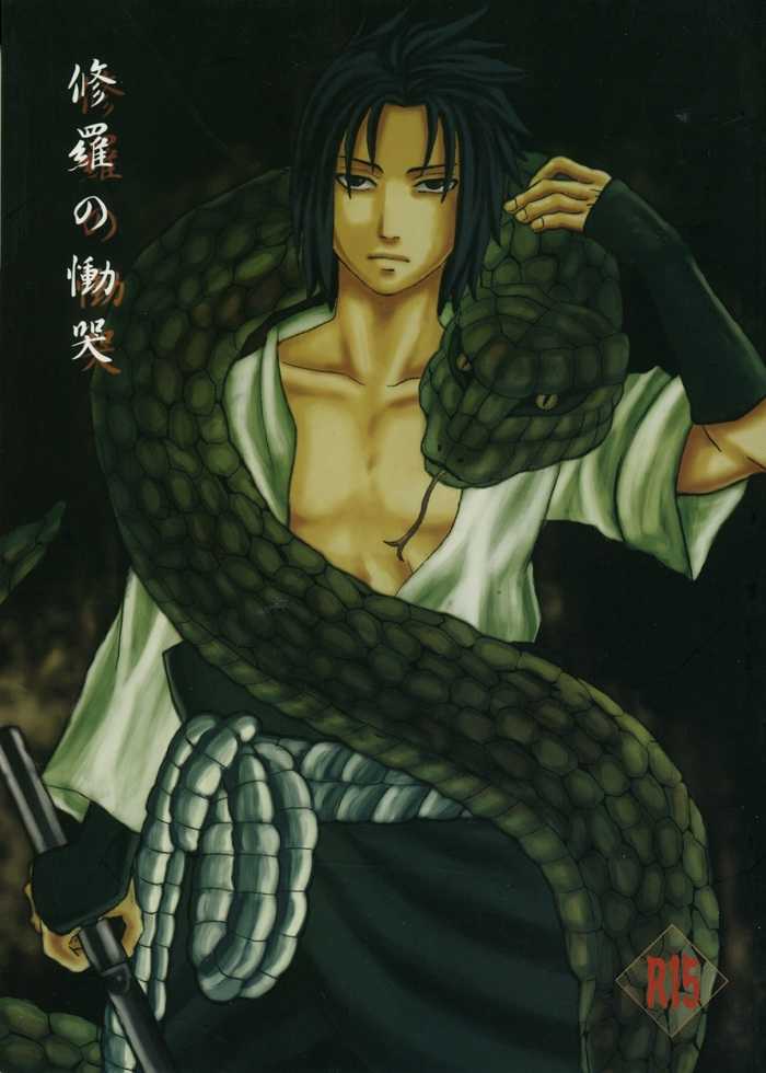 Syura no Syoutotsu |  Lamentation of the scene of carnage – Naruto dj page 1 full