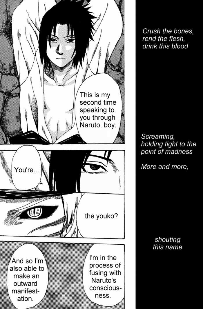 Syura no Syoutotsu |  Lamentation of the scene of carnage – Naruto dj page 2 full