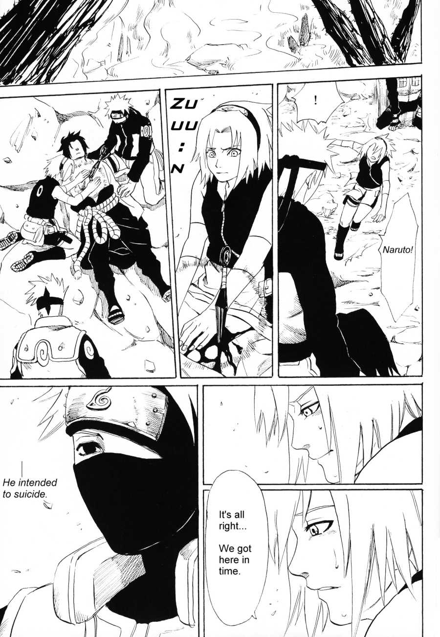 Shikisokuzeku | All is illusion 1 – Naruto dj page 10 full