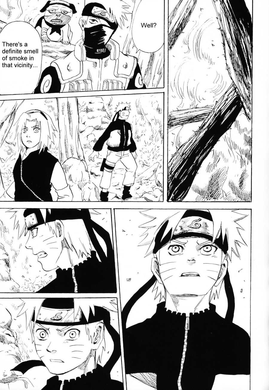 Shikisokuzeku | All is illusion 1 – Naruto dj page 4 full