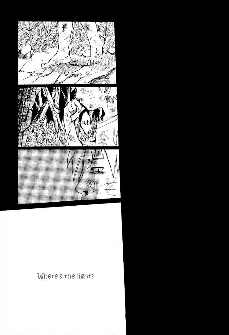 Shikisokuzeku | All is illusion 2 – Naruto dj page 2 full