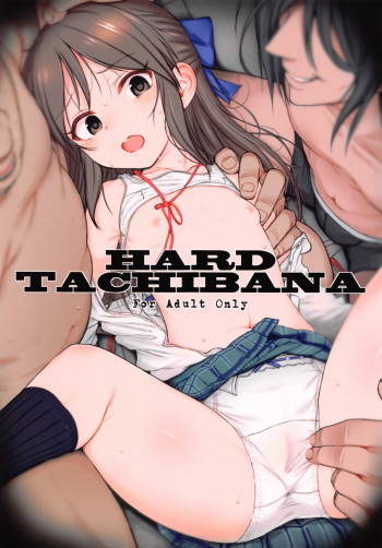 Hard Tachibana cover