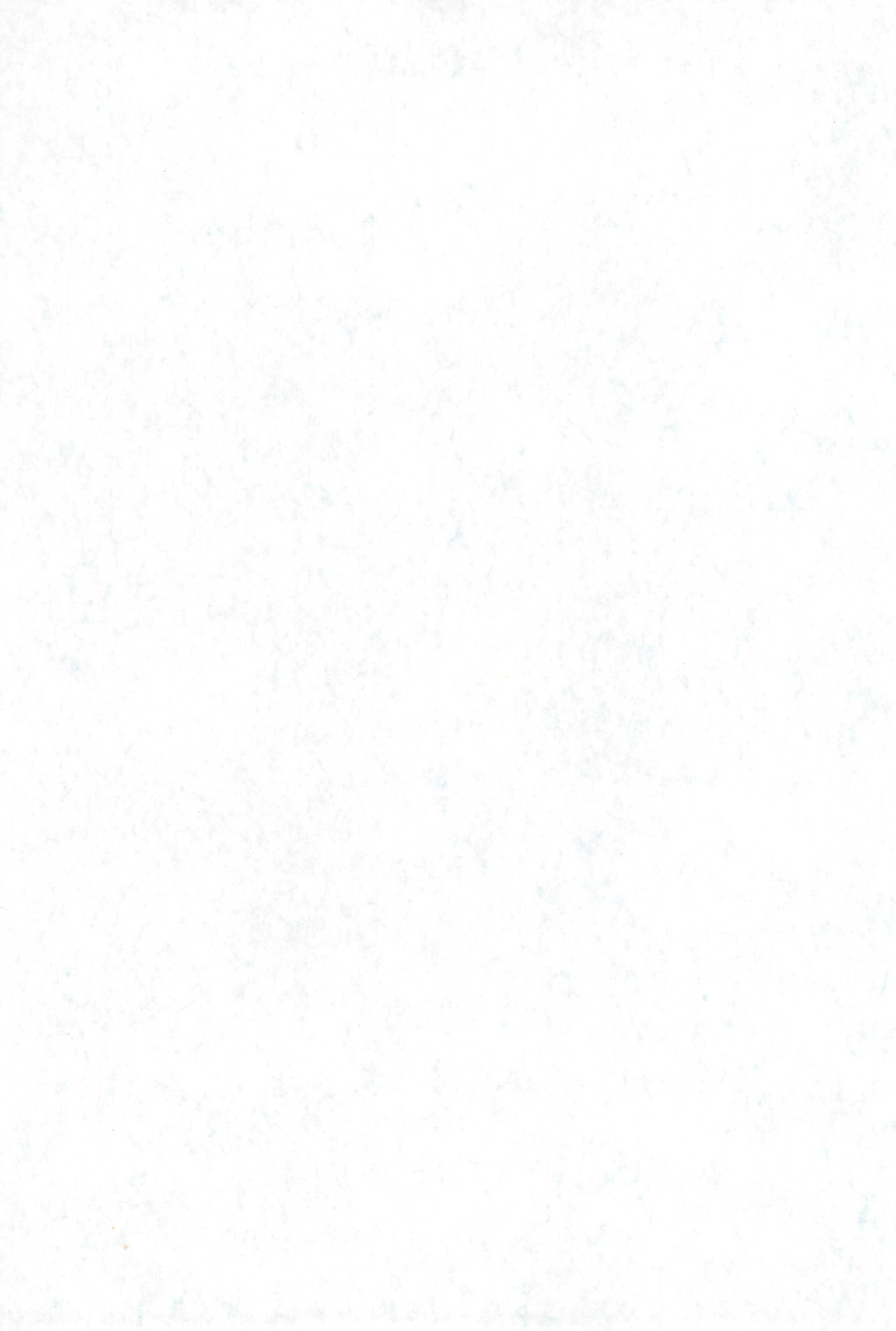 Blue Trigger page 3 full